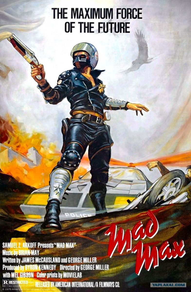 Mad Max Salvajes de la Autopista (1979)