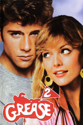 Grease 2 (1982)