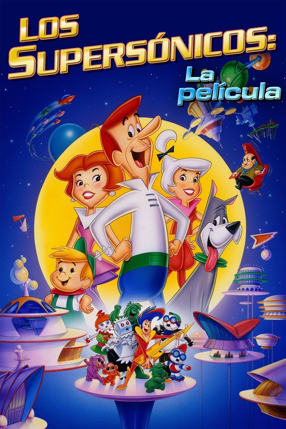 Los supersonicos La Pelicula (1990)