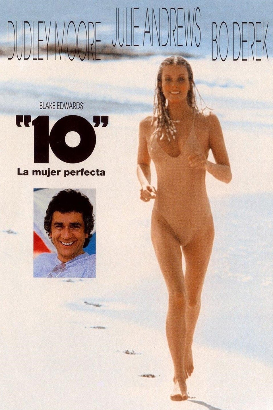 10 La Mujer Perfecta (1979)