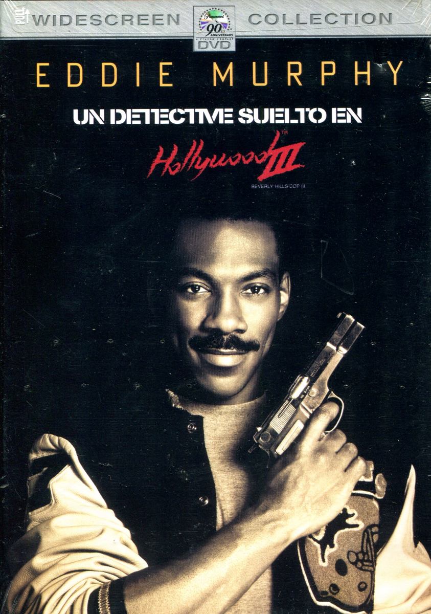 Un policía suelto en Hollywood III (1994) 