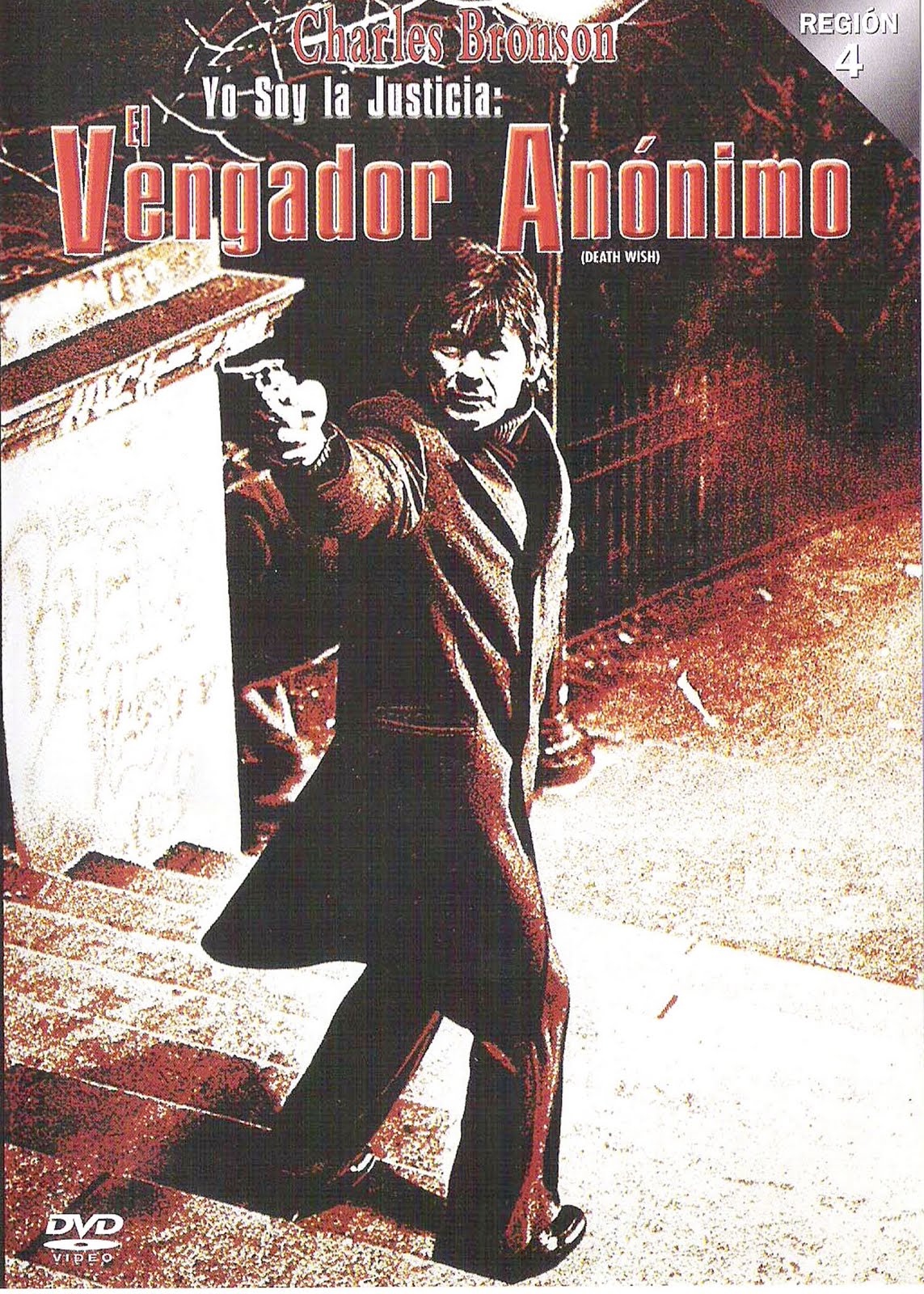 El Vengador Anonimo 1 (1974)