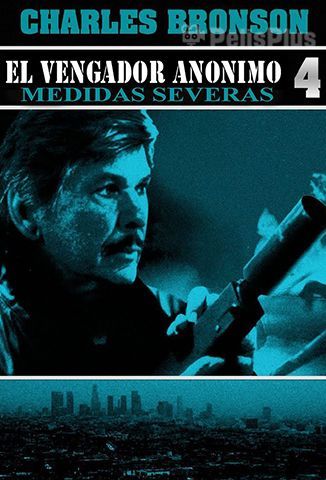 El Vengador Anónimo 4 (1987)