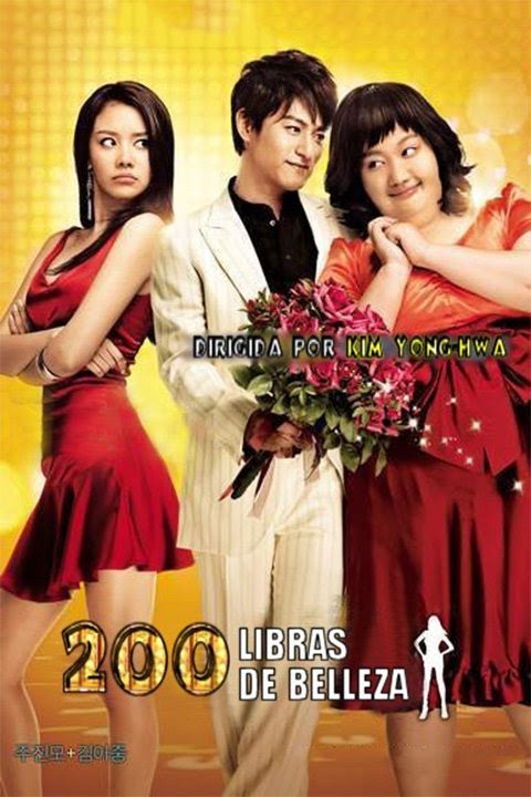 200 Libras de Belleza (2006)