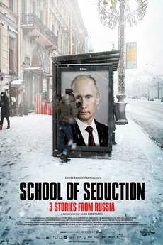 Escuela de Seducción (2020)