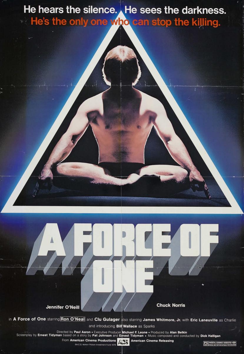 Fuerza 7 (1979)