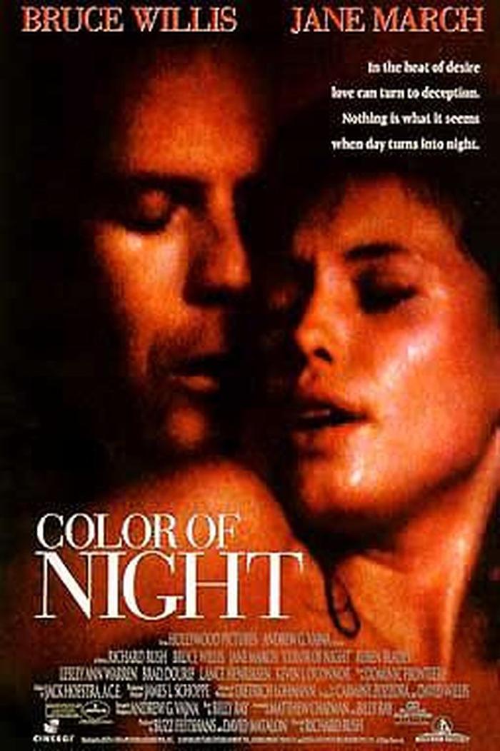 Color de la Noche (1994)