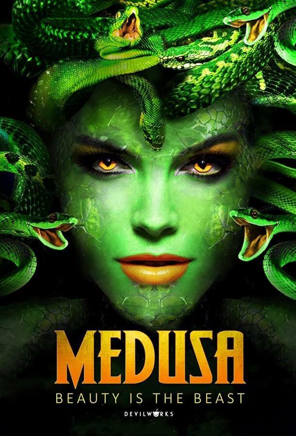 Medusa: Queen of the Serpents (2021)