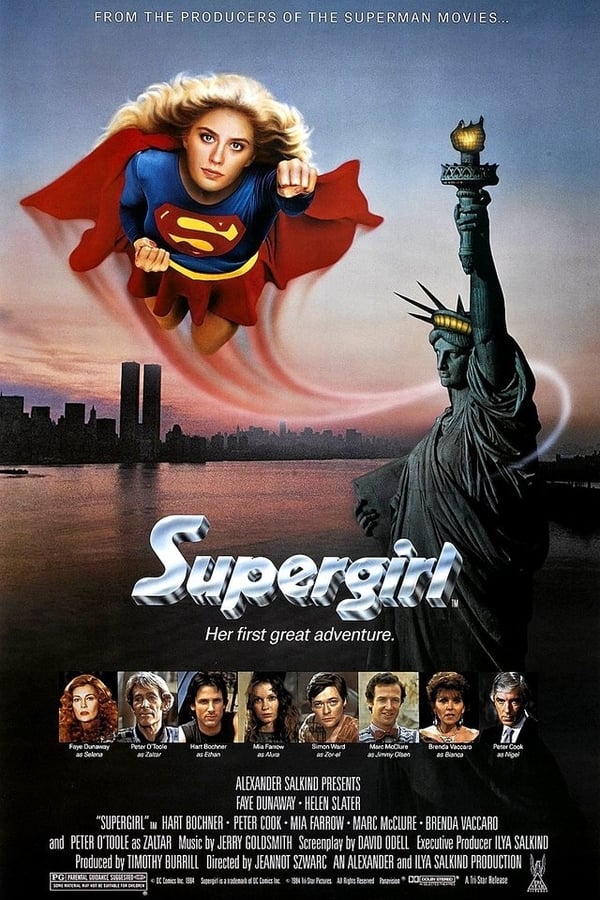 Supergirl (1984)