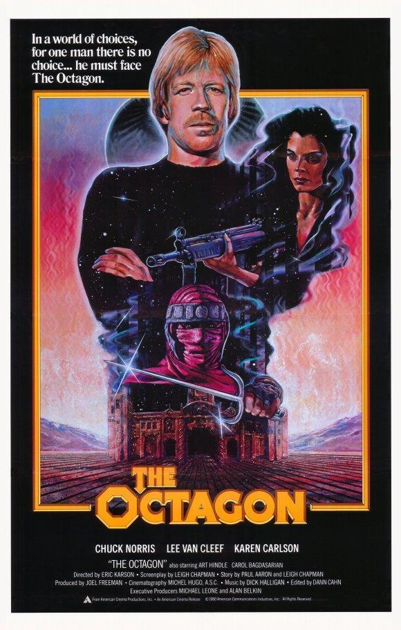 The Octagon (1980)