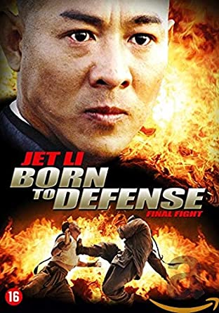 BORN TO DEFENSE (1986)