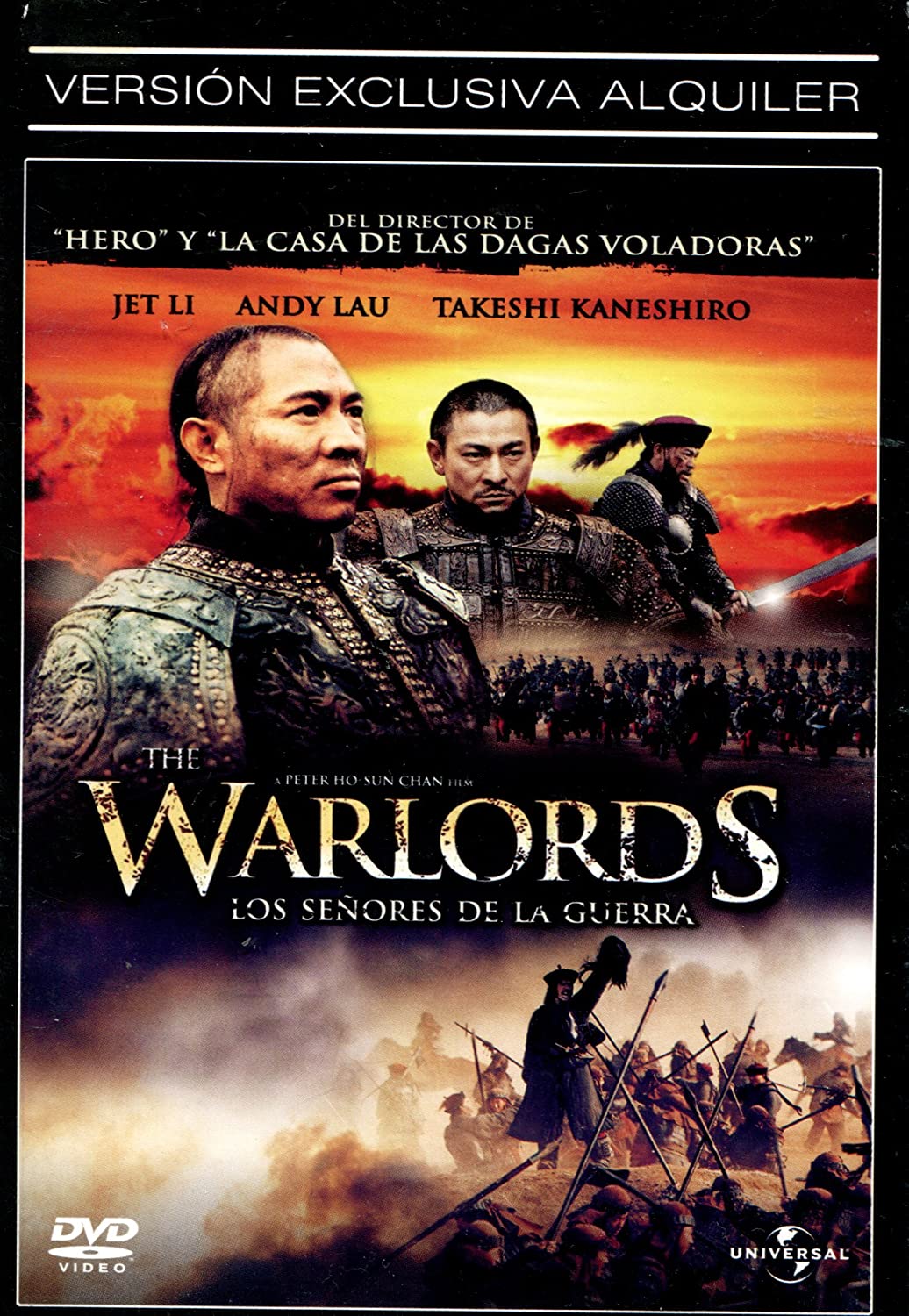 The Warlords Los señores de la guerra (2007)